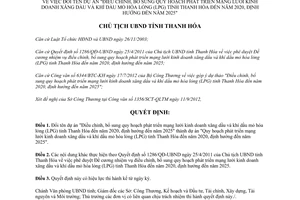 Quyết định 3101/QĐ-UBND 2012 đổi tên dự án mạng lưới kinh doanh xăng dầu Thanh Hóa đến 2020