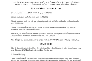 Quyết định 45/2012/QĐ-UBND thực hiện chính sách hỗ trợ công viên chức công tác