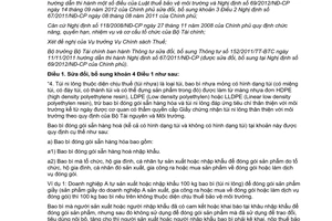 Thông tư 159/2012/TT-BTC sửa đổi Thông tư 152/2011/TT-BTC hướng dẫn Nghị định 67