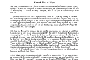 Công văn 10240/BCT-KH mua bán hàng hóa giữa doanh nghiệp FDI chế xuất