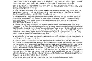 Công văn 5486/TCHQ-TXNK sửa đổi mức giá kiểm tra Danh mục RR hàng hóa nhập khẩu