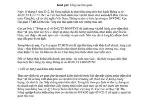 Công văn 3341/HQHCM-GSQL 2012 thực hiện 40/2012/TT-BNNPTNT Hồ Chí Minh