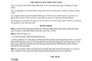 Quyết định 2065/QĐ-UBND năm 2012 công bố bộ thủ tục hành chính thuộc thẩm quyền