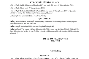 Quyết định 23/2012/QĐ-UBND chính sách thưởng hoạt động thu hút đầu tư Hà Nam