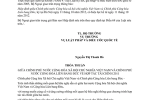 Thông báo hiệu lực Thỏa thuận hợp tác tài chính 2011 giữa Việt Nam - Đức