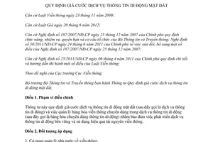 Thông tư 14/2012/TT-BTTTT quy định giá cước dịch vụ thông tin di động mặt đất