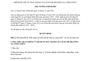 Quyết định 1557/QĐ-TTg năm 2012 Đề án Đẩy mạnh cải cách chế độ công vụ công chức