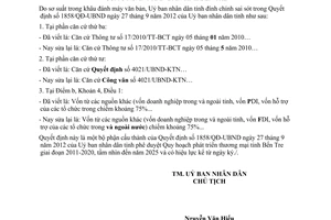 Quyết định 2044/QĐ-UBND đính chính Quyết định số 1858/QĐ-UBND Bến Tre