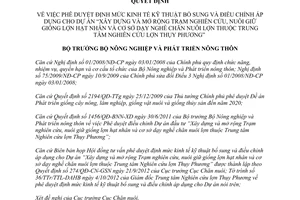 Quyết định 2585/QĐ-BNN-CN phê duyệt định mức kinh tế kỹ thuật bổ sung