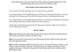 Quyết định 1505/QĐ-UBND 2012 Chương trình Xúc tiến Thương mại Du lịch Đầu tư Cà Mau