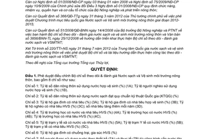 Quyết định 2570/QĐ-BNN-TCTL năm 2012 phê duyệt điều chỉnh Bộ chỉ số tài liệu