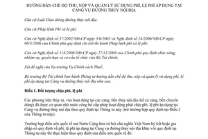 Thông tư 177/2012/TT-BTC hướng dẫn chế độ thu nộp quản lý sử dụng phí lệ phí