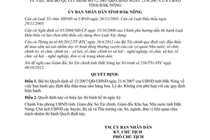 Quyết định 1360/QĐ-UBND năm 2012 bãi bỏ Quyết định 12/2007/QĐ-UBND Đắk Nông