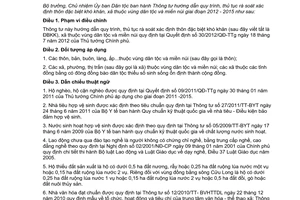 Thông tư 01/2012/TT-UBDT hướng dẫn Quyết định 30/2012/QĐ-TTg tiêu chí xác định