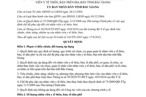 Quyết định 325/2012/QĐ-UBND quy định số lượng quy trình xét chọn cơ quan quản lý