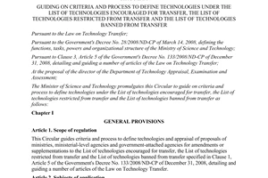 Circular No. 18/2012/TT-BKHCN guiding on criteria and process to define technolo