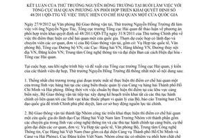 Thông báo 570/TB-BGTVT kết luận Thứ trưởng Nguyễn Hồng Trường tại buổi làm việc