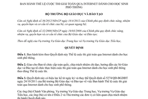 Quyết định 4083/QĐ-BGDĐT năm 2012 Thể lệ cuộc thi giải toán qua Internet