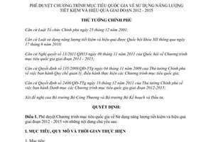 Quyết định 1427/QĐ-TTg năm 2012 phê duyệt Chương trình mục tiêu quốc gia