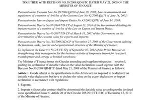 Circular No. 182/2012/TT-BTC on amendment and supplement of point 1, section i,