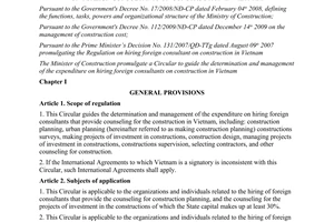 Circular No. 07/2012/TT-BXD guiding the determination and the management of the