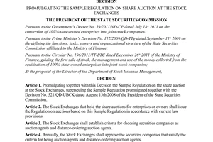 Decision No. 895/QĐ-UBCK promulgating the sample regulation on share auction