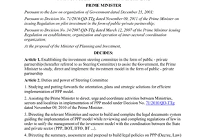 Decision No.1624/QD-TTg dated 2012 establishment of the investment steering committee PPP