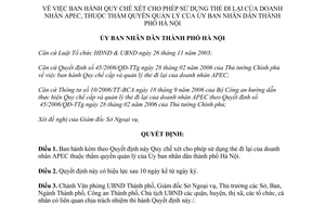 Quyết định 30/2012/QĐ-UBND Quy chế xét cho phép sử dụng thẻ đi lại doanh nhân