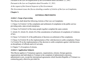 Decree No. 75/2012/ND-CP detailing a number of articles of the law on complaints