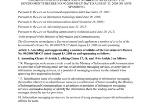 Decree No. 77/2012/ND-CP amending and supplementing a number of articles of the