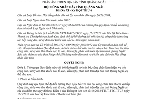 Nghị quyết 24/2012/NQ-HĐND quy định mức chi bồi dưỡng đối với cán bộ công chức