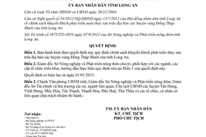 Quyết định 54/2012/QĐ-UBND chính sách khuyến khích phát triển thủy sản Long An