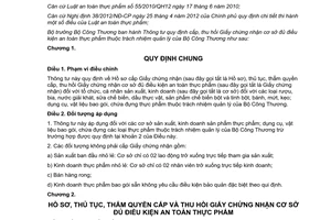 Thông tư 29/2012/TT-BCT quy định cấp thu hồi Giấy chứng nhận cơ sở đủ điều kiện