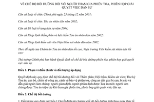 Quyết định 41/2012/QĐ-TTg chế độ bồi dưỡng đối với người tham gia phiên tòa