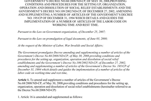 Decree No. 81/2012/ND-CP amending and supplementing a number of articles of the