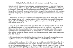 Công văn 7626/BYT-KH-TC thực hiện Quyết định 14/2012/QĐ-TTg sửa đổi Quyết định