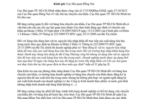 Công văn 3668/HQHCM-GSQL thủ tục chuyển cửa khẩu