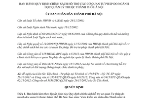 Quyết định 36/2012/QĐ-UBND Quy định chính sách hỗ trợ cơ quan Tư pháp