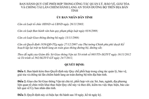 Quyết định 46/2012/QĐ-UBND Quy chế phối hợp trong công tác quản lý bảo vệ