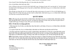 Quyết định 26/2012/QĐ-UBND bổ sung mức giá dịch vụ khám chữa bệnh trong cơ sở