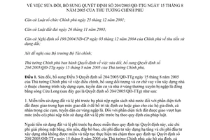 Quyết định 48/2012/QĐ-TTg sửa đổi Quyết định 204/2005/QĐ-TTg