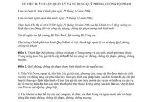 Quyết định 47/2012/QĐ-TTg thành lập quản lý sử dụng Quỹ phòng chống tội phạm