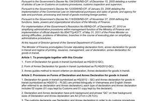 Circular No.186/2012/TT-BTC stipulating form declaration annex declaration