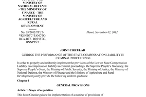 Joint circular No. 05/2012/TTLT/VKSNDTC-TANDTC-BCA-BTP-BQP-BTC-BNNPTNT