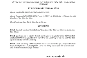 Quyết định 45/2012/QĐ-UBND Quy định dạy học thêm trên địa bàn tỉnh Lâm Đồng
