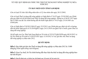 Quyết định 26/2012/QĐ-UBND quy định giá thóc thu Thuế sử dụng đất nông nghiệp