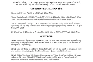 Quyết định 1595/QĐ-UBND 2012 Đưa Việt Nam trở thành nước mạnh công nghệ thông tin Cà Mau