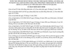 Quyết định 19/2012/QĐ-UBND sửa đổi Đơn giá bồi thường thiệt hại về tài sản