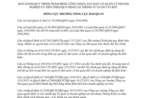 Công văn 2495/QĐ-TCHQ Quy trình thẩm định công nhận gia hạn quản lý doanh nghiệp