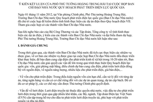 Thông báo 368/TB-VPCP ý kiến kết luận của Phó Thủ tướng Hoàng Trung Hải